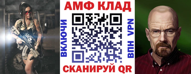 купить наркотики сайты  Углич  Amphetamine 98% 