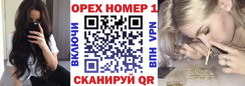 COCAIN 97% Углич