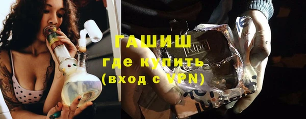 дмт Балабаново