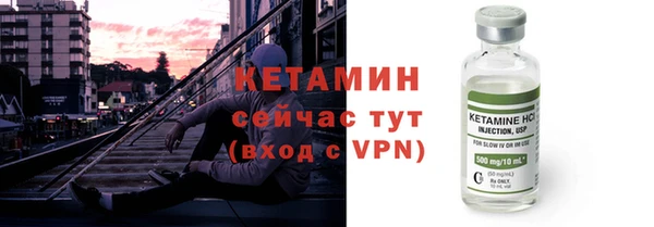 первитин Пересвет