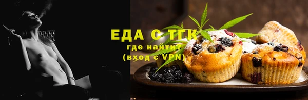 дмт Балабаново