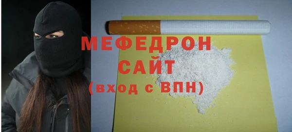 дживик Баксан