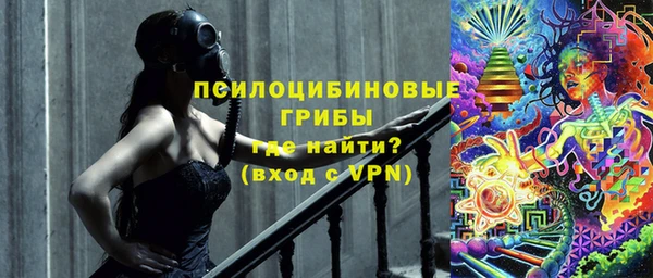 дмт Балабаново