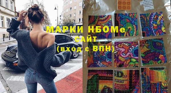 дмт Балабаново