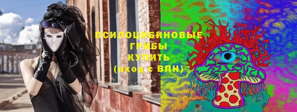 кокаин Балахна