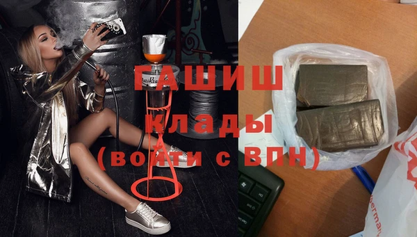 дмт Балабаново