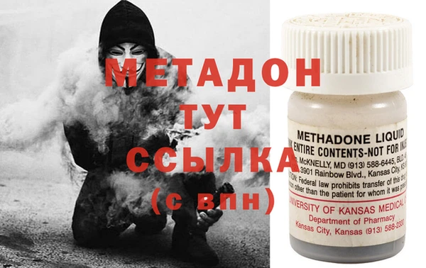 дмт Балабаново