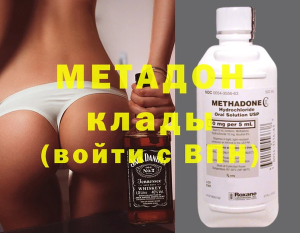 дживик Баксан
