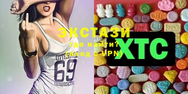 дмт Балабаново