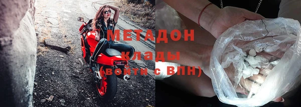 дживик Баксан