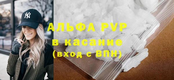 дмт Балабаново