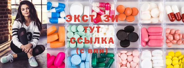 кокаин Балахна