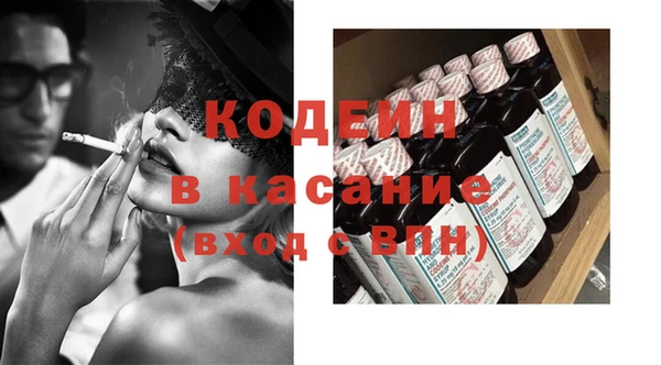 дмт Балабаново
