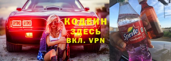 дмт Балабаново