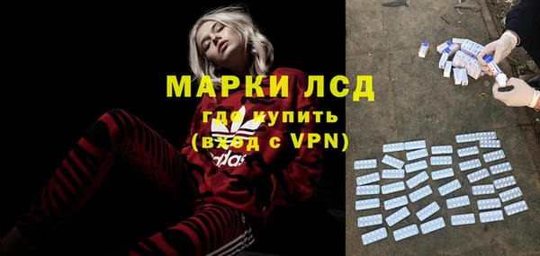 дмт Балабаново