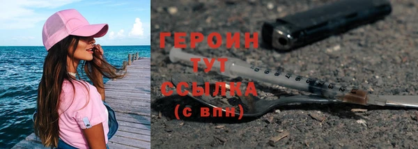 дмт Балабаново