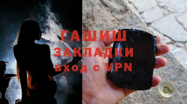 соль ск Переславль-Залесский