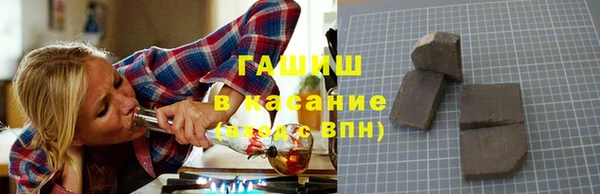 дживик Баксан