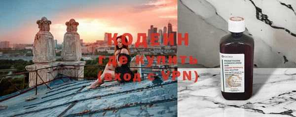 дживик Баксан